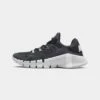 Nike Free Metcon 4 AMP Training Shoes In Grey -Nike DZ6326 001 A